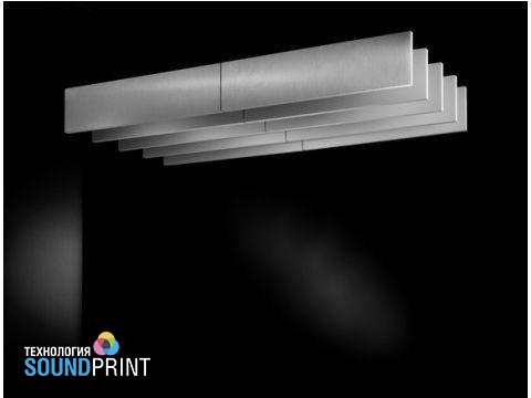 Ecophon Solo Baffle